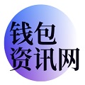 TP钱包安卓版直达——tp官方正版下载 & 2025tp钱包安卓版下载